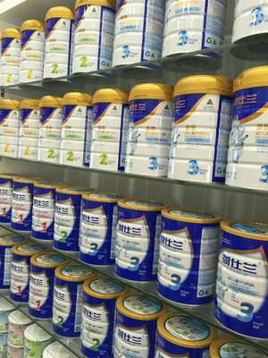 荷仕兰奶粉产品陈列图片解析