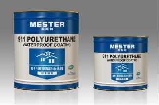911非焦油聚氨酯防水涂料 产品图片与相册全览