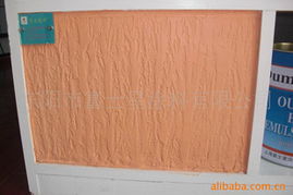 东阳市富士星涂料艺术涂料产品系列全览