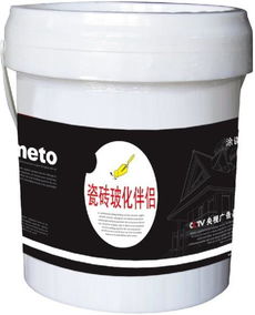 福州涂料市场探析 主流瓷砖玻化伴侣产品盘点与应用指南